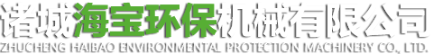 北京瀚廣成威實(shí)驗(yàn)室裝備工程技術(shù)有限公司